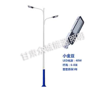 阿克陶爆款市电路灯