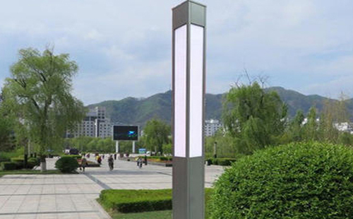 阿克陶景观灯在现代城市与社区建设中的作用与价值解析